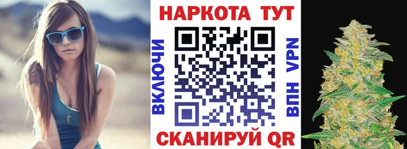 Купить АМФ  СК  COCAIN  Меф  Марихуана  ГАШИШ  Усть-Кут