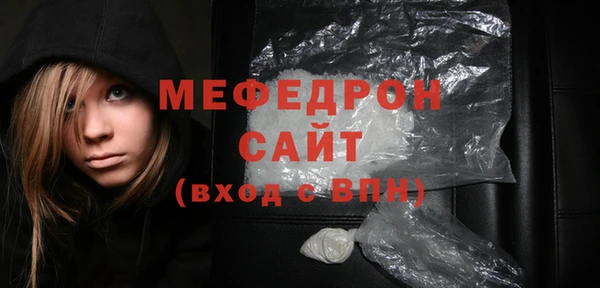 марки nbome Иннополис