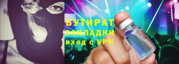марки nbome Иннополис