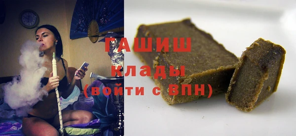 марки nbome Иннополис