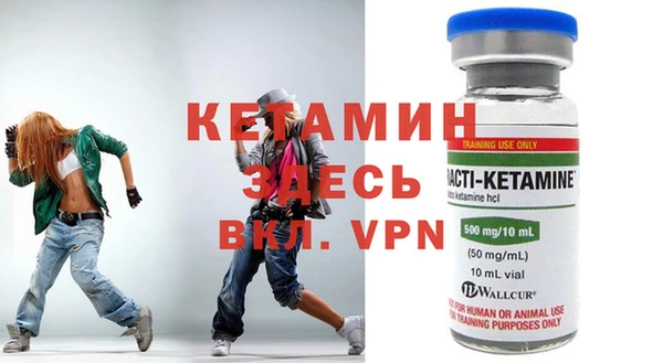 марки nbome Иннополис