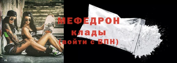 метадон Инта