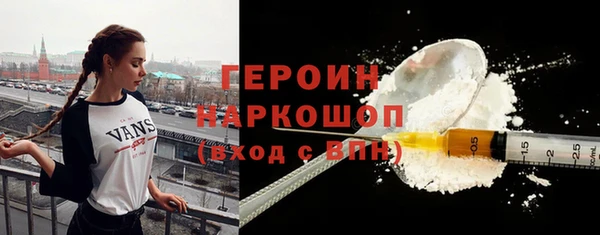 марки nbome Иннополис