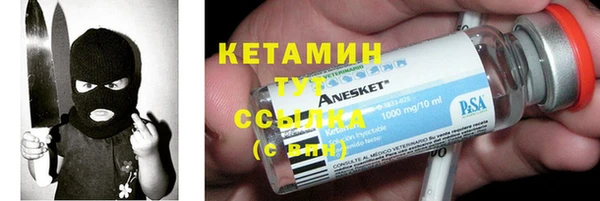 марки nbome Иннополис