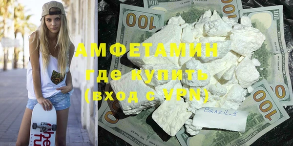 марки nbome Иннополис