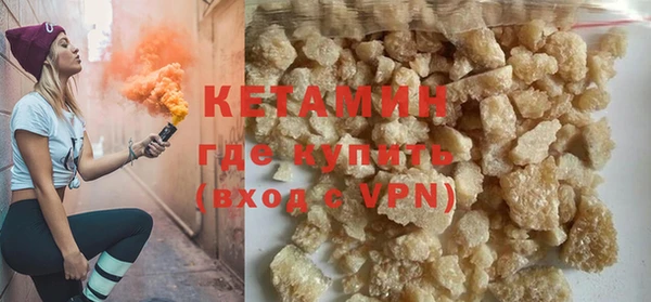 марки nbome Иннополис