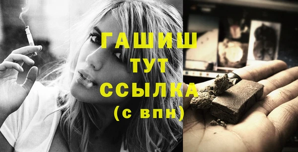 марки nbome Иннополис
