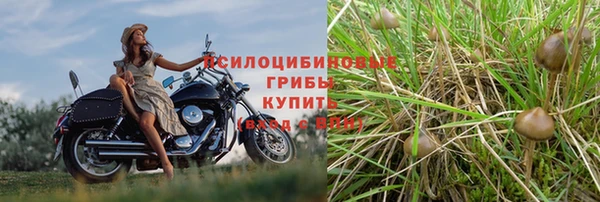 мефедрон Инсар
