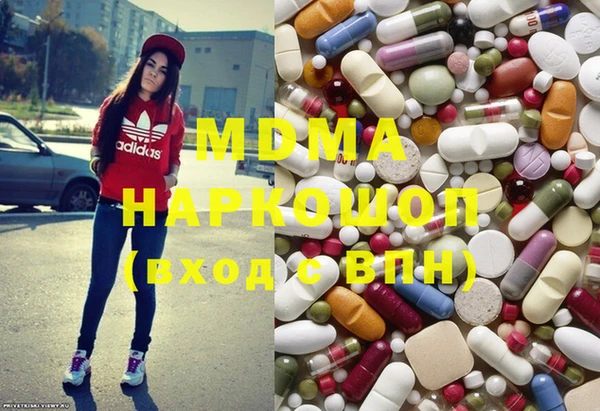 марки nbome Иннополис
