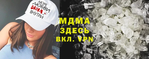 метадон Инта