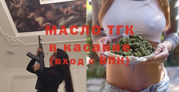 метадон Инта