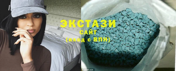 мефедрон Инсар