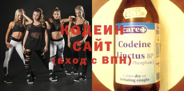 марки nbome Иннополис
