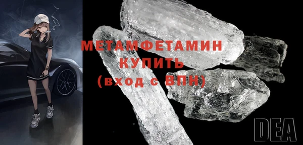 марки nbome Иннополис