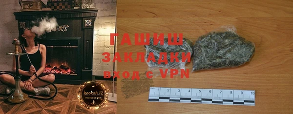 метадон Инта