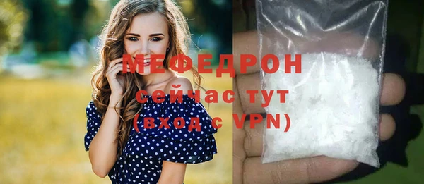метадон Инта