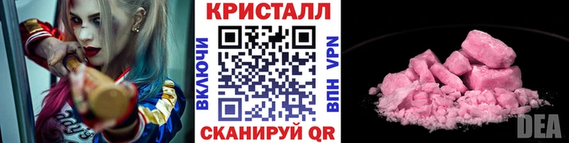 Купить закладки  Усть-Кут  Первитин Methamphetamine 