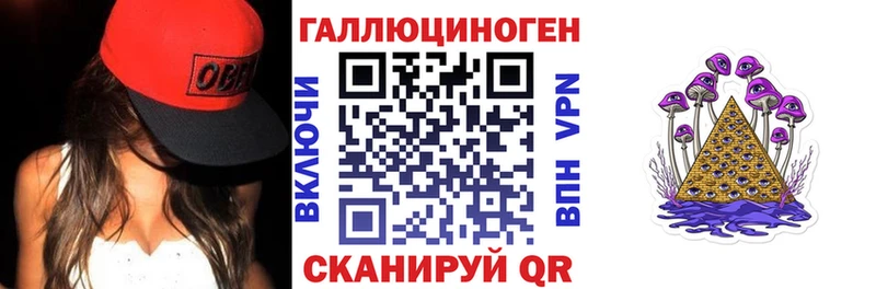 Купить  Усть-Кут  Псилоцибиновые грибы Psilocybe 